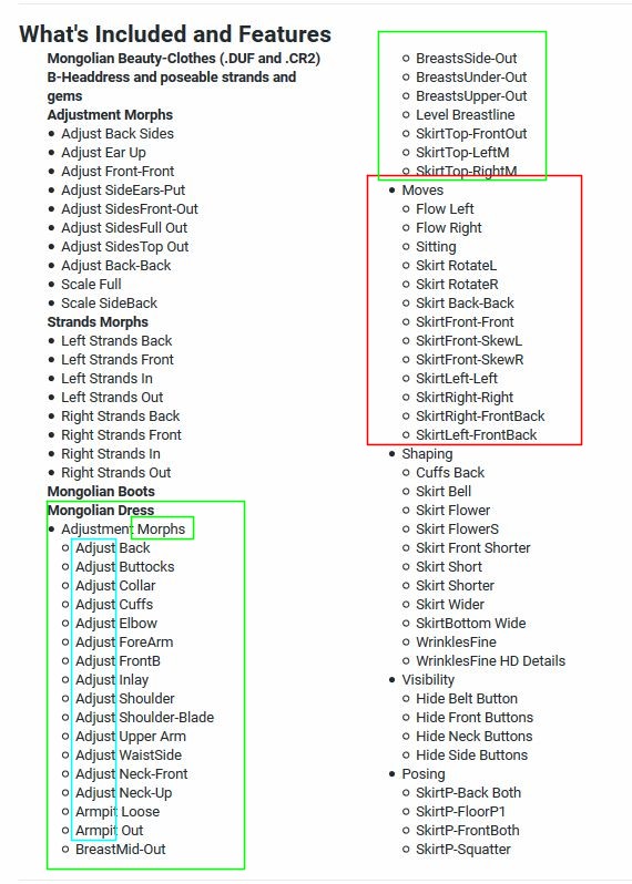 f:id:amakawawaka:20170621053000j:image f:id:amakawawaka:20170621053000j:image