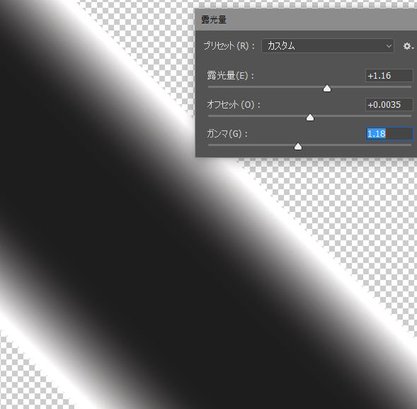 f:id:amakawawaka:20170624130413j:image