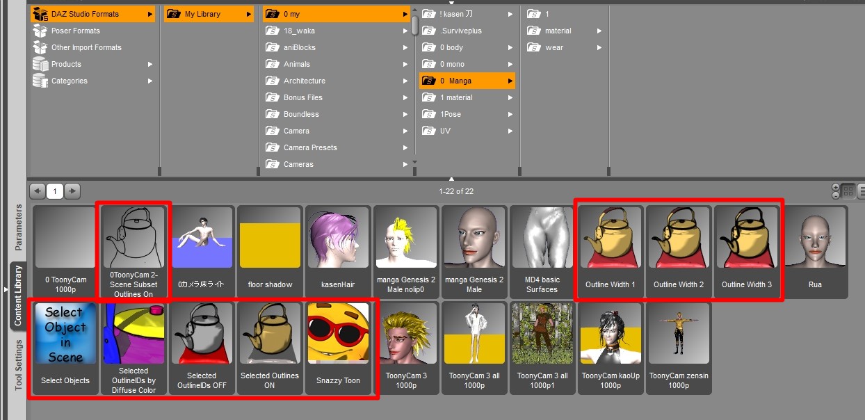 f:id:amakawawaka:20180109034728j:plain f:id:amakawawaka:20180109034728j:plain