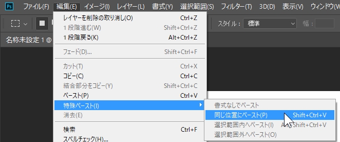 f:id:amakawawaka:20180112123214j:plain f:id:amakawawaka:20180112123214j:plain