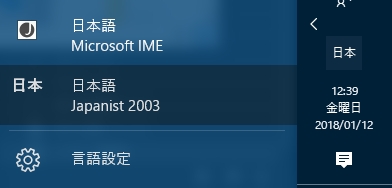 f:id:amakawawaka:20180112123920j:plain f:id:amakawawaka:20180112123920j:plain