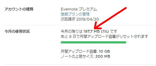 f:id:amakawawaka:20180112124422j:plain f:id:amakawawaka:20180112124422j:plain