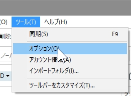 f:id:amakawawaka:20180112124717j:plain f:id:amakawawaka:20180112124717j:plain