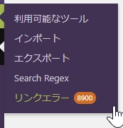 f:id:amakawawaka:20180124150524j:plain