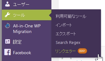 f:id:amakawawaka:20180214081744j:plain