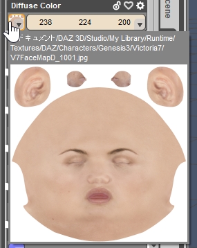 f:id:amakawawaka:20180217063302j:plain