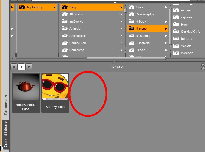 f:id:amakawawaka:20180225172525j:plain
