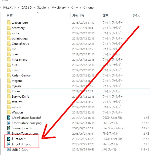 f:id:amakawawaka:20180225174257j:plain