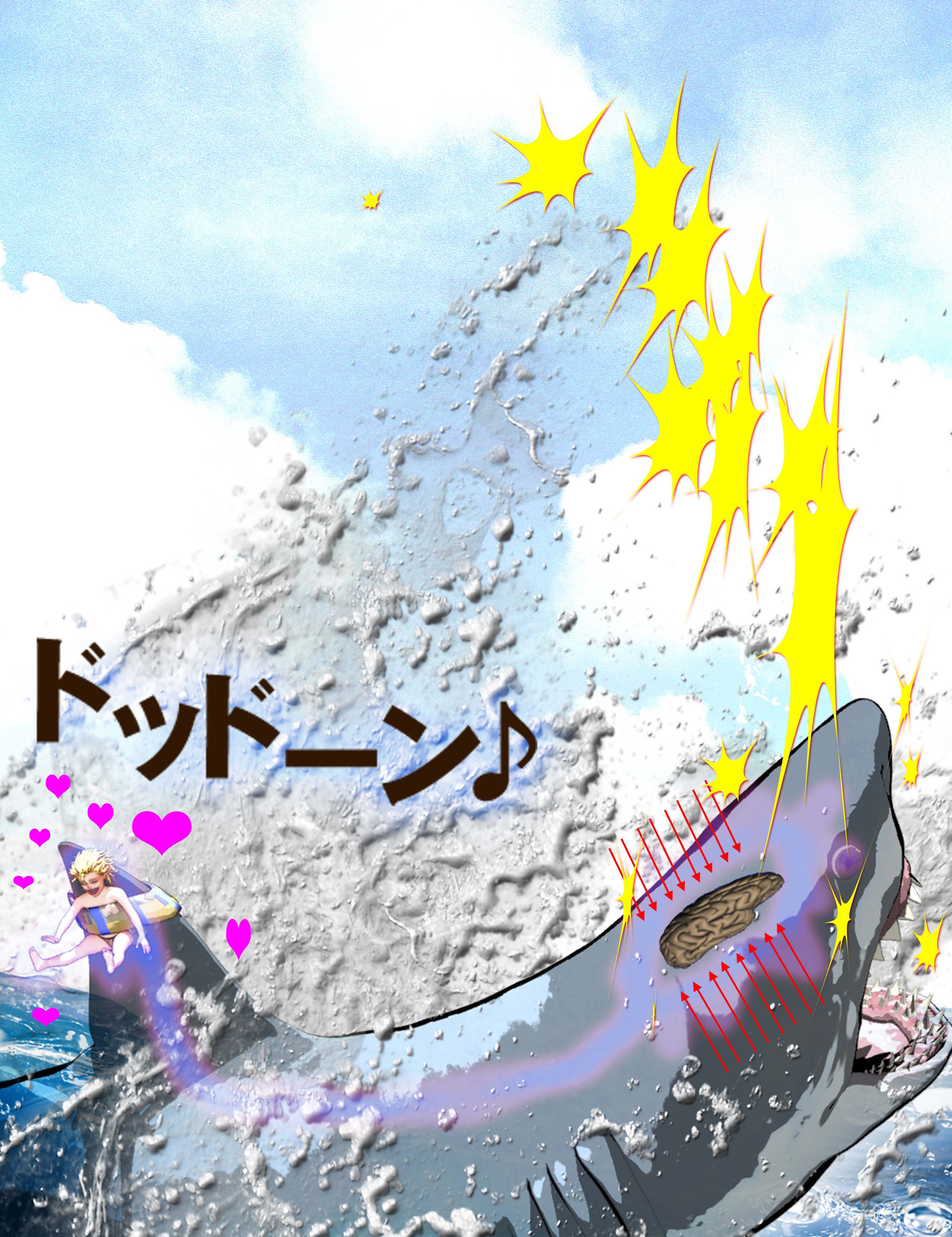 f:id:amakawawaka:20180407182525j:plain