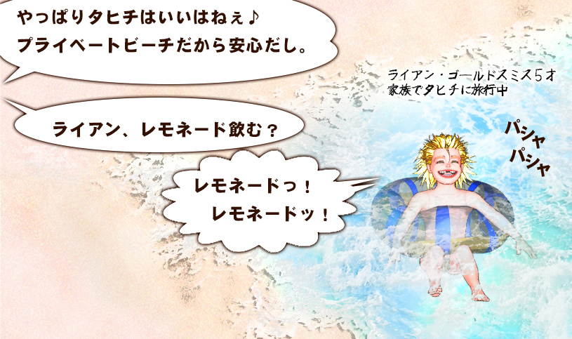 f:id:amakawawaka:20180407182628j:plain