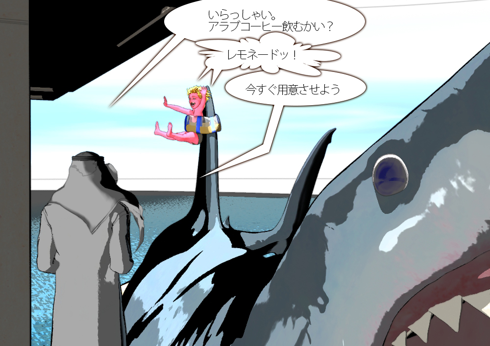 f:id:amakawawaka:20180407182652j:plain