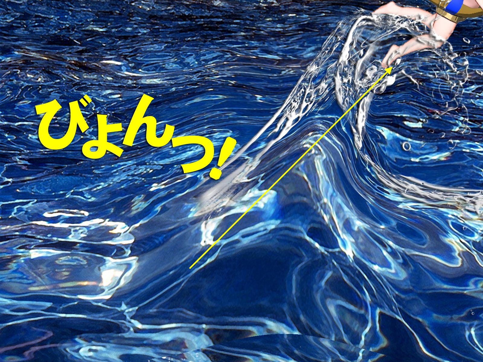 f:id:amakawawaka:20180407182706j:plain