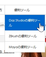 f:id:amakawawaka:20180428074032j:plain