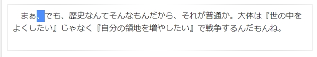 f:id:amakawawaka:20180520092732j:plain f:id:amakawawaka:20180520092732j:plain