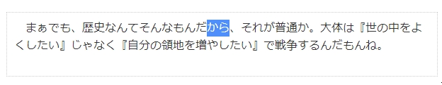 f:id:amakawawaka:20180520092734j:plain f:id:amakawawaka:20180520092734j:plain
