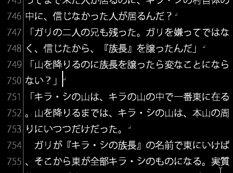 f:id:amakawawaka:20180520095439j:plain f:id:amakawawaka:20180520095439j:plain