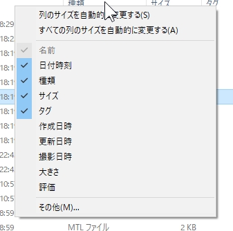 f:id:amakawawaka:20180816081821j:plain