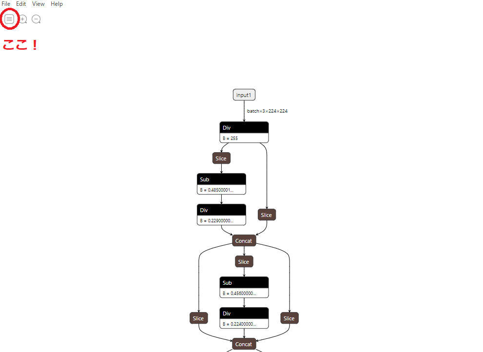 f:id:amakazeryu:20210706120748p:plain