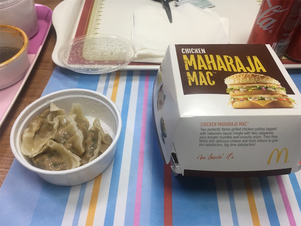 f:id:amaken1976:20180310113501j:image f:id:amaken1976:20180310113501j:image