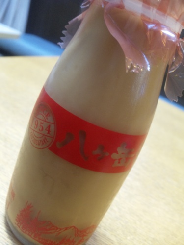 f:id:amakko:20090925133752j:image:right:w225:h300