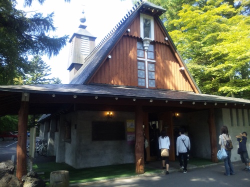 f:id:amakko:20090925211112j:image:right:w300:h225