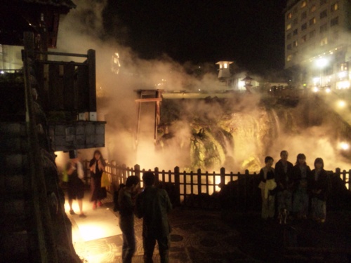 f:id:amakko:20090925214809j:image:right:w300:h225 f:id:amakko:20090925214809j:image:right:w300:h225