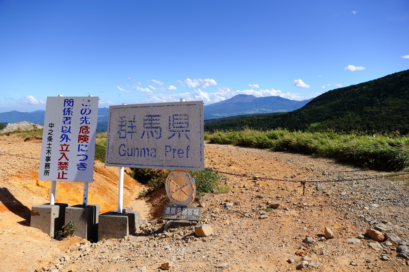 f:id:amakko:20180825222009j:image:w768