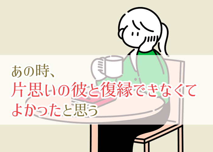 f:id:amako21:20211103075949j:plain