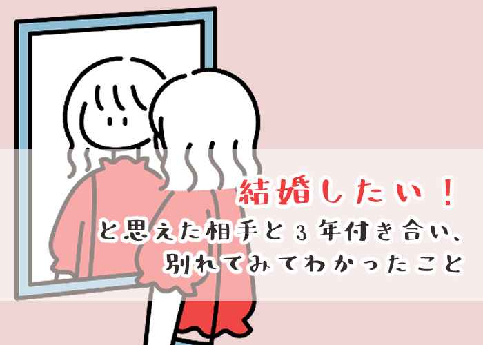 f:id:amako21:20211105095729j:plain