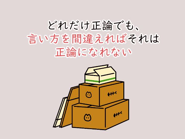 f:id:amako21:20211120133012j:plain