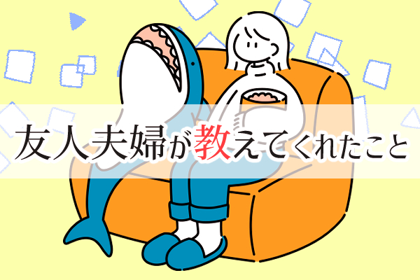 f:id:amako21:20211123181742j:plain