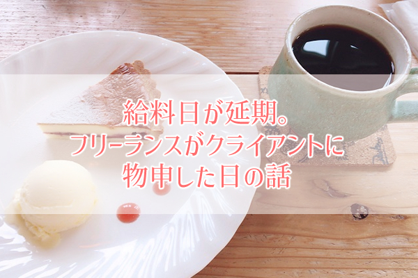 f:id:amako21:20211126103637j:plain