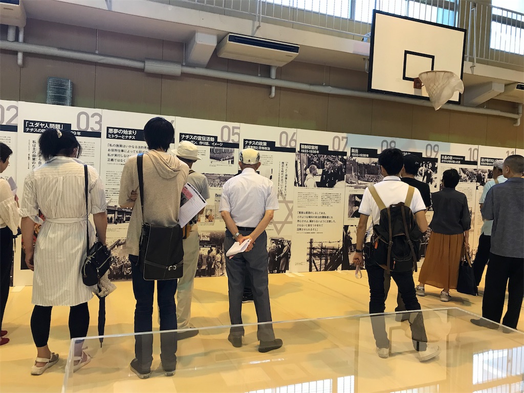 f:id:amako335:20180715223117j:image f:id:amako335:20180715223117j:image