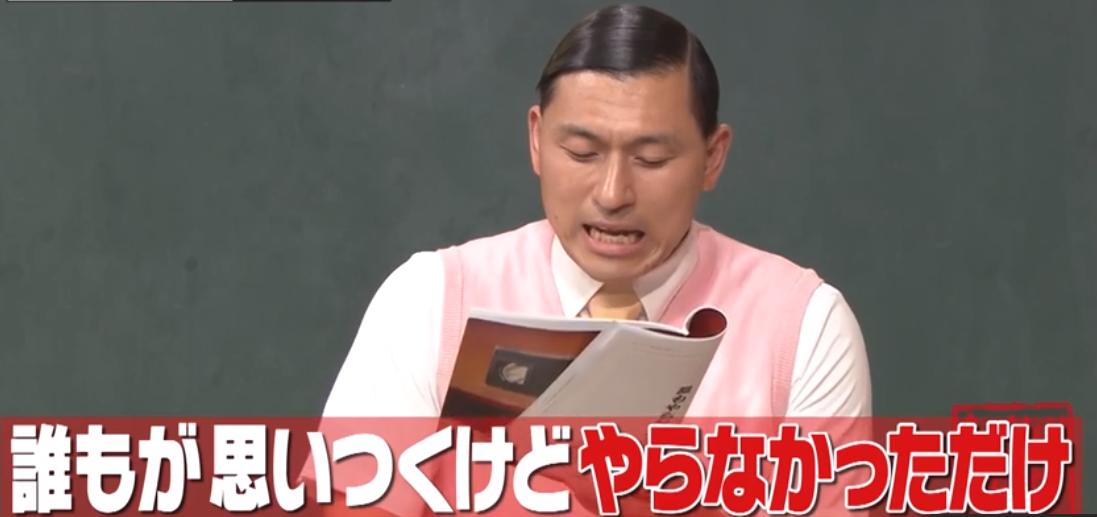 f:id:amakou:20191223113220p:plain f:id:amakou:20191223113220p:plain
