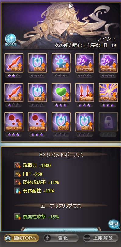 f:id:amakurasan:20211015102755j:plain