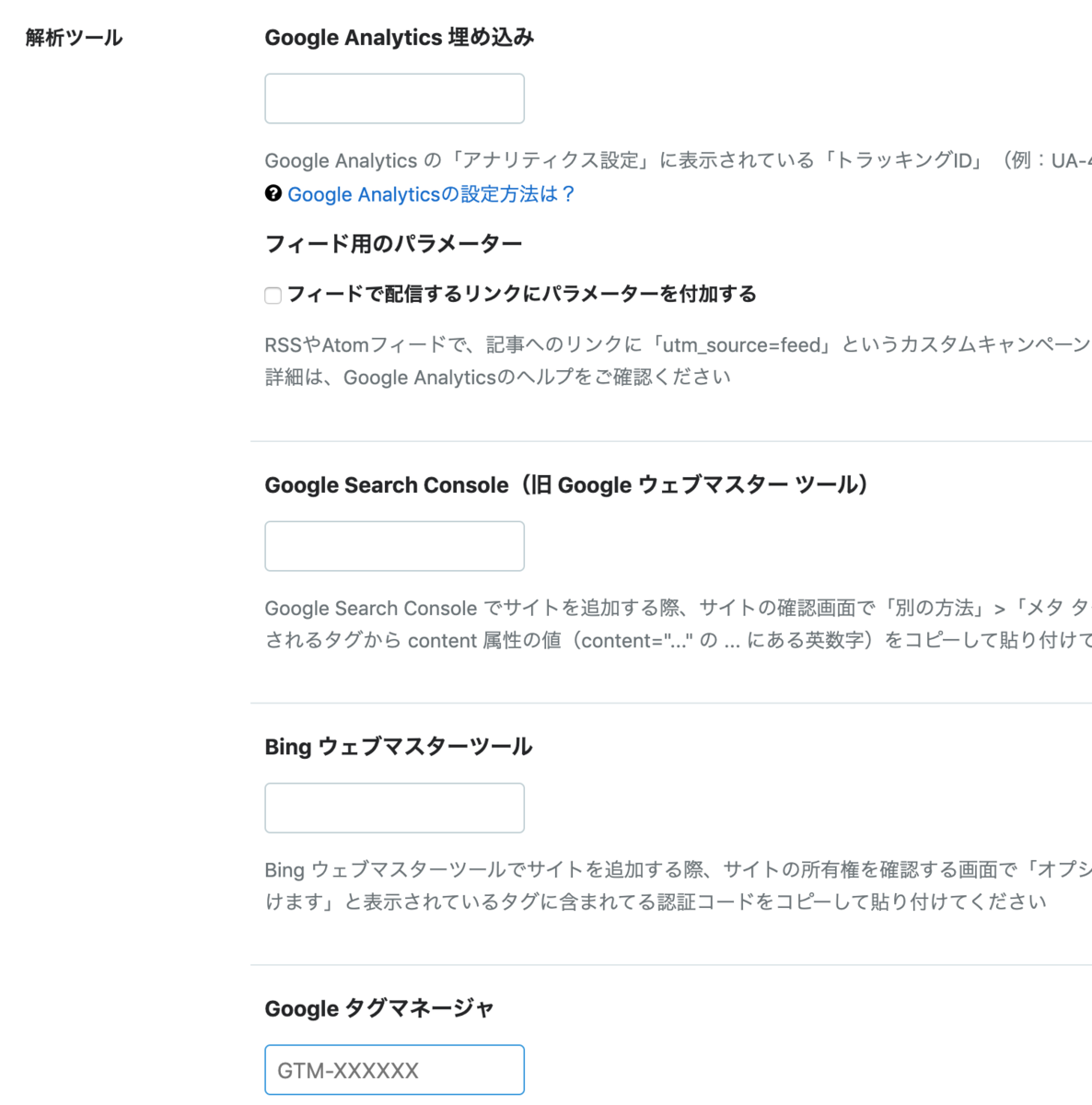f:id:amakusashizuku:20190921215701p:plain f:id:amakusashizuku:20190921215701p:plain
