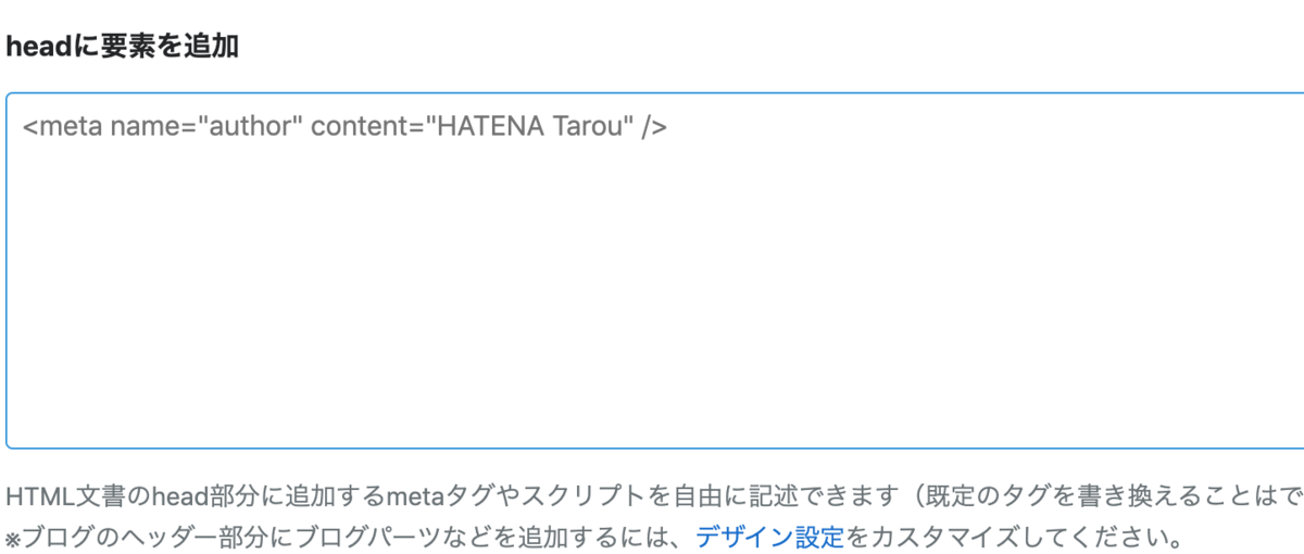 f:id:amakusashizuku:20190921224104p:plain f:id:amakusashizuku:20190921224104p:plain