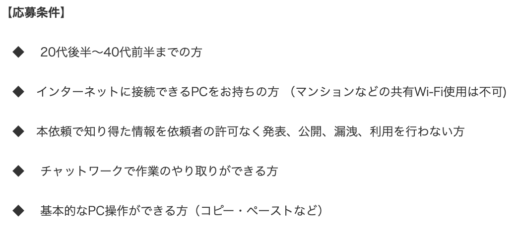 f:id:amakusashizuku:20190922191416j:plain f:id:amakusashizuku:20190922191416j:plain