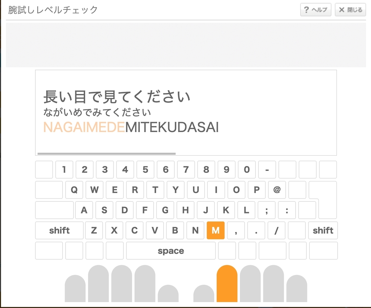 f:id:amakusashizuku:20200213211407j:plain f:id:amakusashizuku:20200213211407j:plain