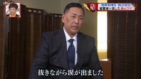 f:id:amakyun1234:20180313163118j:plain