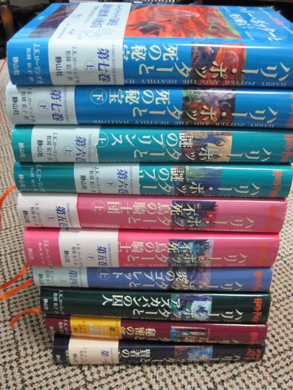 イメージ 2