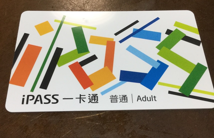 f:id:amalfiduomo:20190904200910j:plain