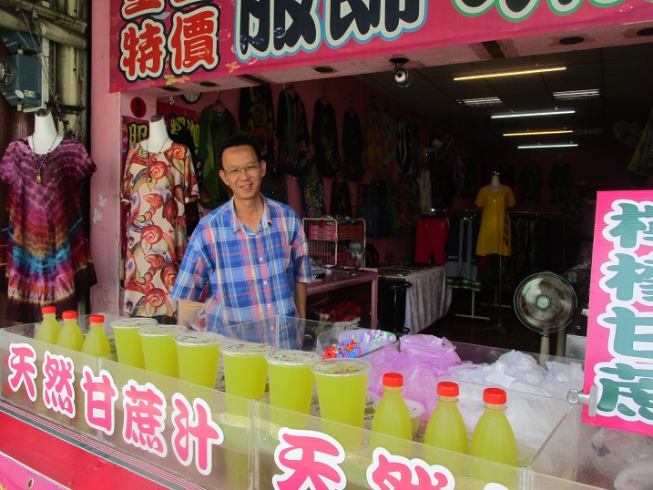 f:id:amalfiduomo:20191110101750j:plain