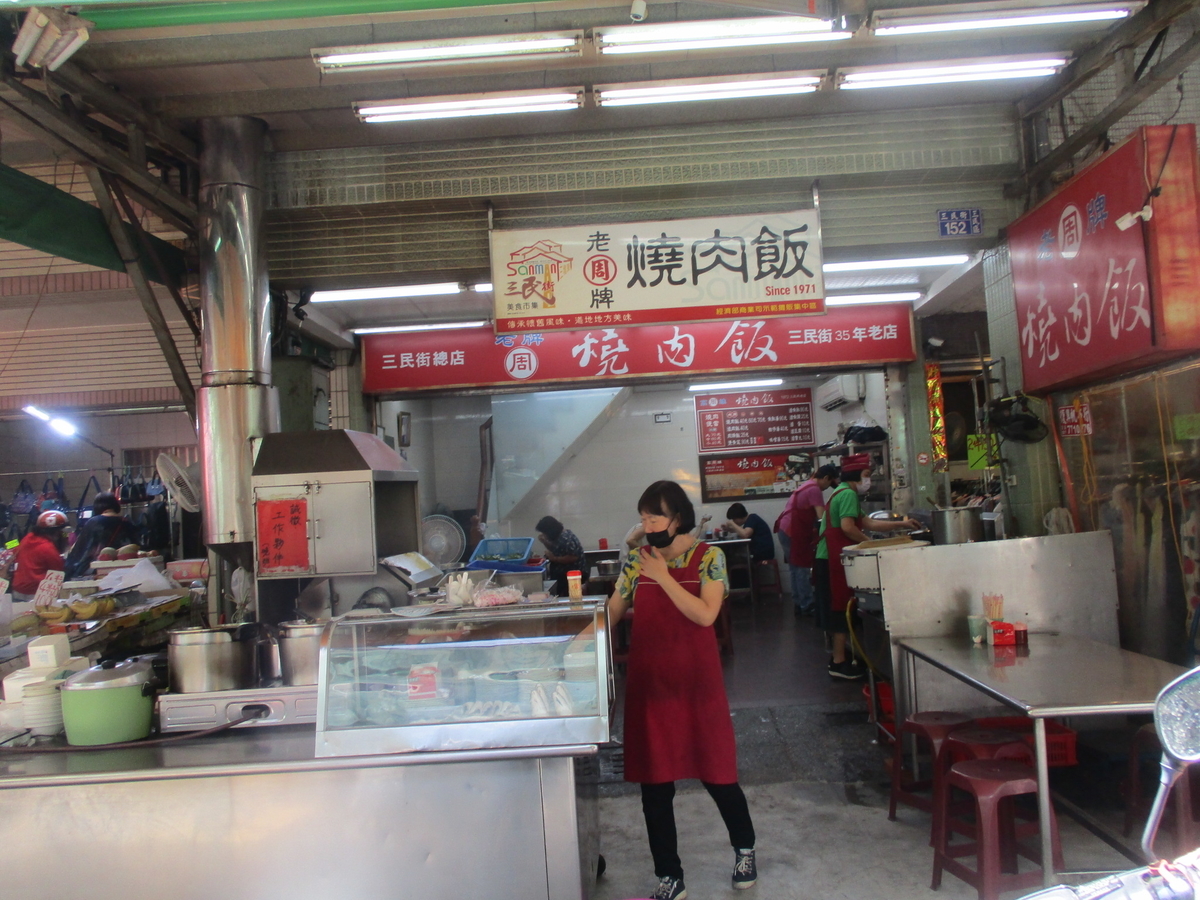 f:id:amalfiduomo:20191113202142j:plain