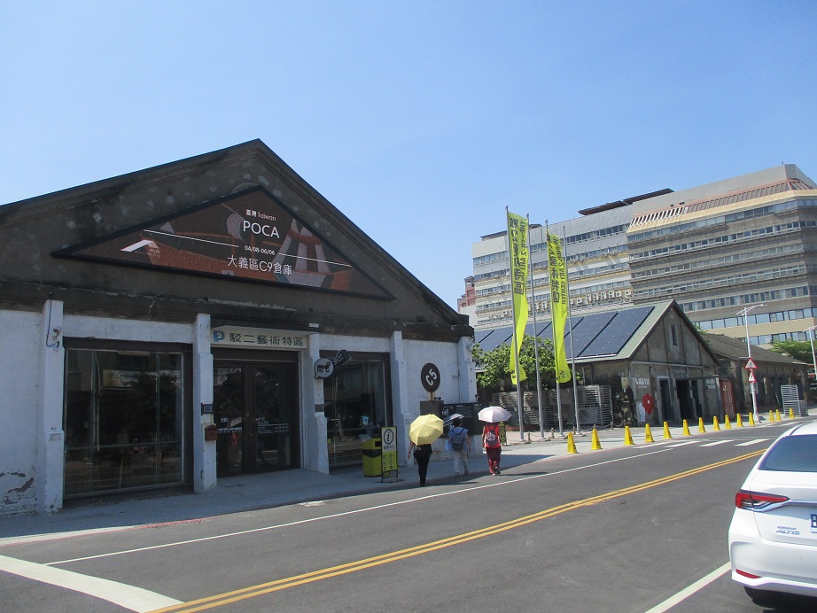 f:id:amalfiduomo:20191113205549j:plain