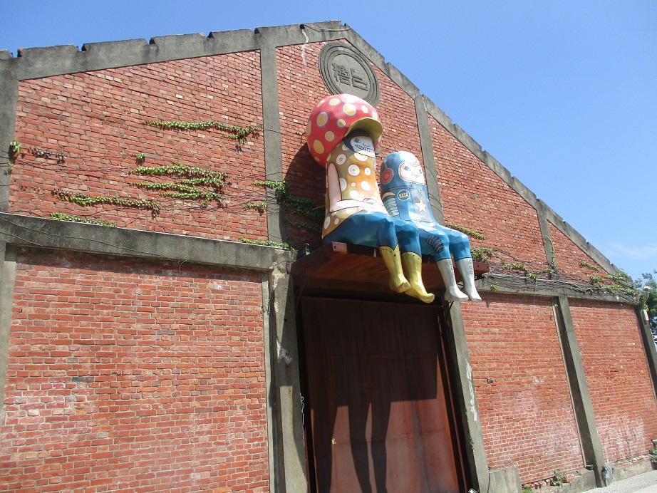 f:id:amalfiduomo:20191113205817j:plain