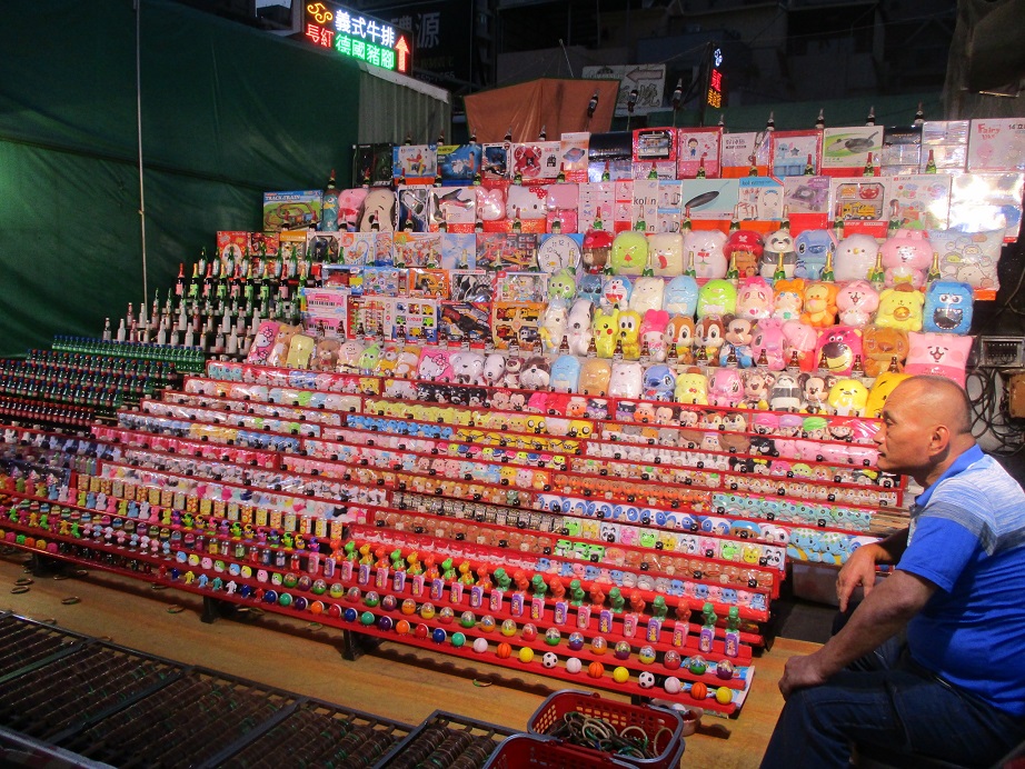 f:id:amalfiduomo:20191119212836j:plain