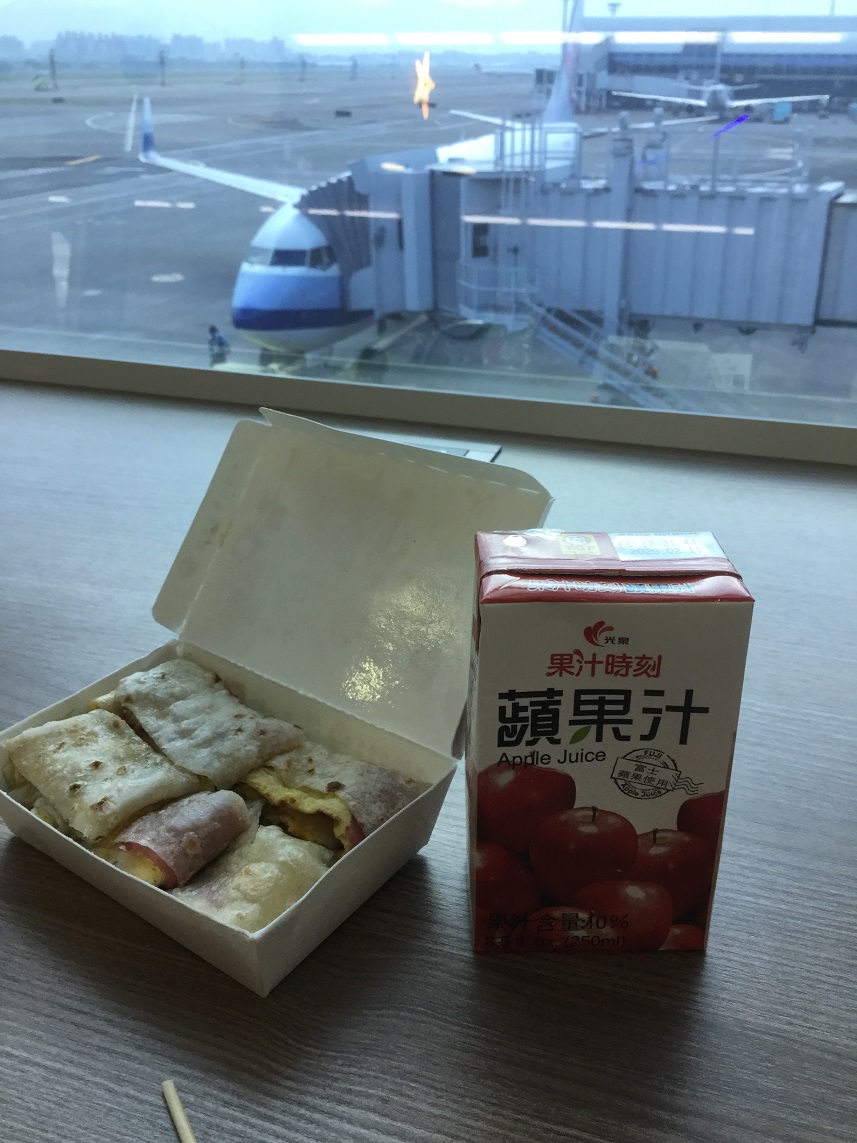 f:id:amalfiduomo:20191120144117j:plain