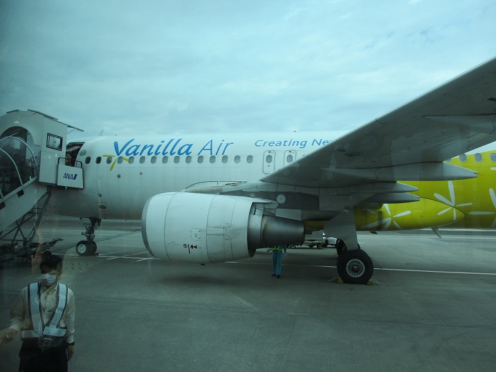 f:id:amalfiduomo:20191120144812j:plain