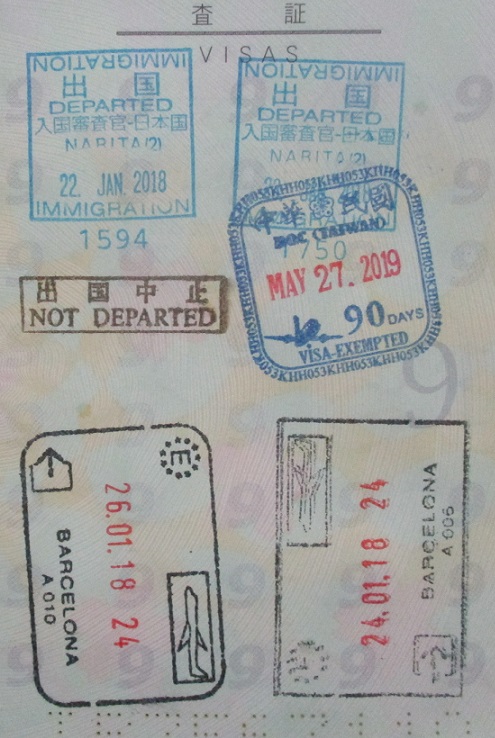 f:id:amalfiduomo:20191120220654j:plain